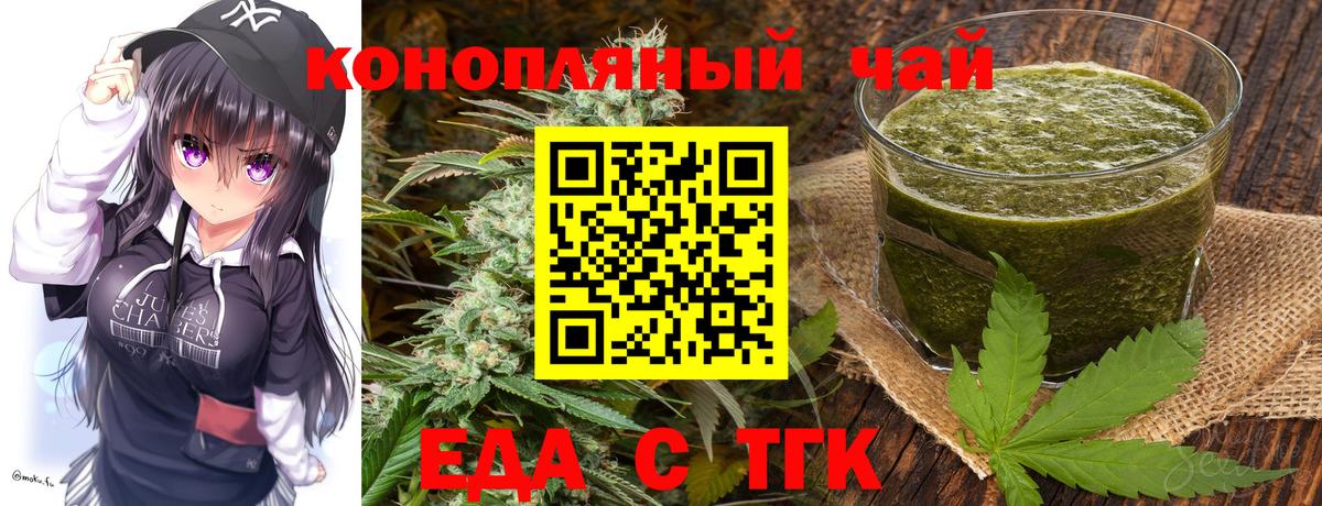 Лсд 25 Назрань