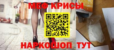 ALPHA PVP Гусиноозёрск
