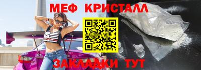 каннабис Гусев
