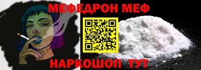 каннабис Гусев