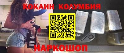 каннабис Гусев