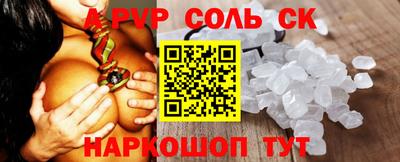 метадон Тара