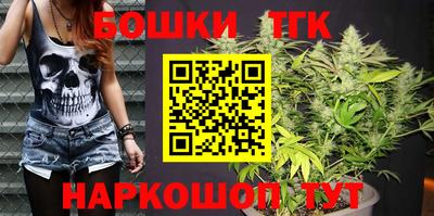 каннабис Гусев