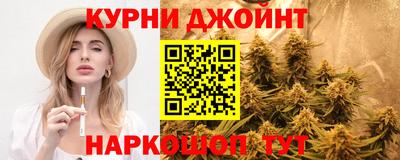 ALPHA PVP Гусиноозёрск
