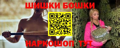дмт Гусь-Хрустальный