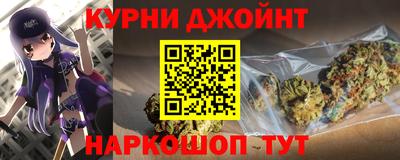 дмт Гусь-Хрустальный