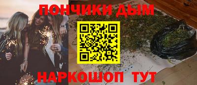 каннабис Тверь