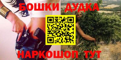 ALPHA PVP Гусиноозёрск