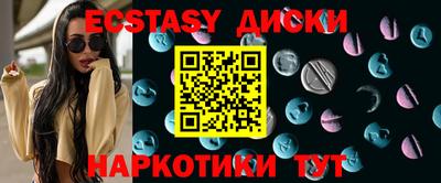 каннабис Гусев