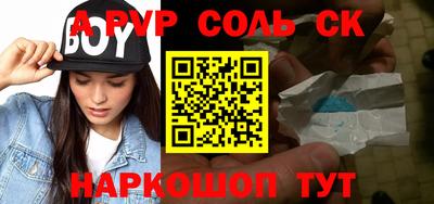 каннабис Гусев
