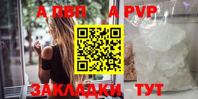 дмт Гусь-Хрустальный