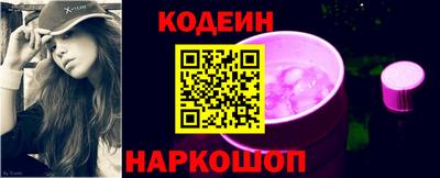 тгк Татарск