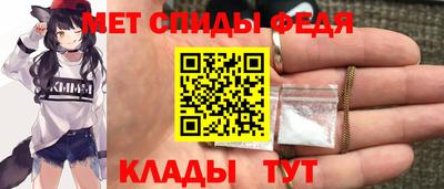 дмт Гусь-Хрустальный