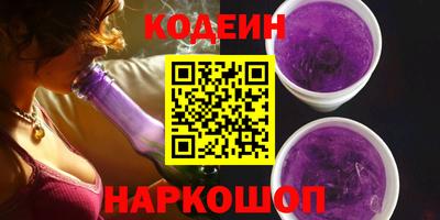 дмт Гусь-Хрустальный