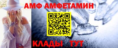 каннабис Гусев