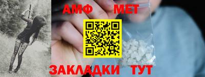 ALPHA PVP Гусиноозёрск