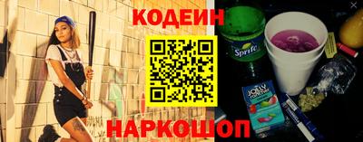 дмт Гусь-Хрустальный