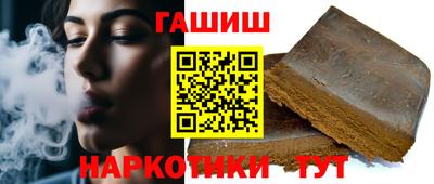 дмт Гусь-Хрустальный