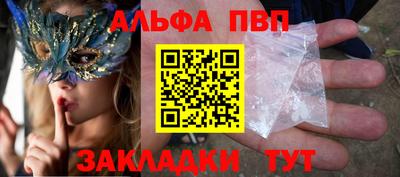 каннабис Гусев