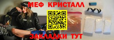 каннабис Гусев