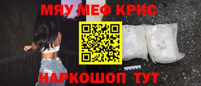 каннабис Гусев