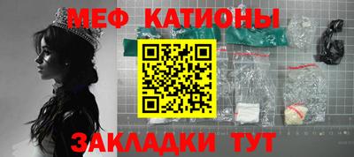 каннабис Гусев